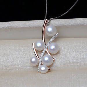 ฐานจี้ทองคำขาว S925 สำหรับใส่ไข่มุก 6 เม็ด สีไข่มุก สำหรับงาน DIY เครื่องประดับผู้หญิง พร้อมจี้ไข่มุก 4-6 เม็ด รุ่น 3287 ฐานเปล่า - Product Image 1