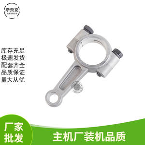 Pompes à piston pour pulvérisateur agricole polyvalent en gros, calibres 22, 26, 30, 60, bielles de pulvérisateur à trois cylindres pour - Product Image 5