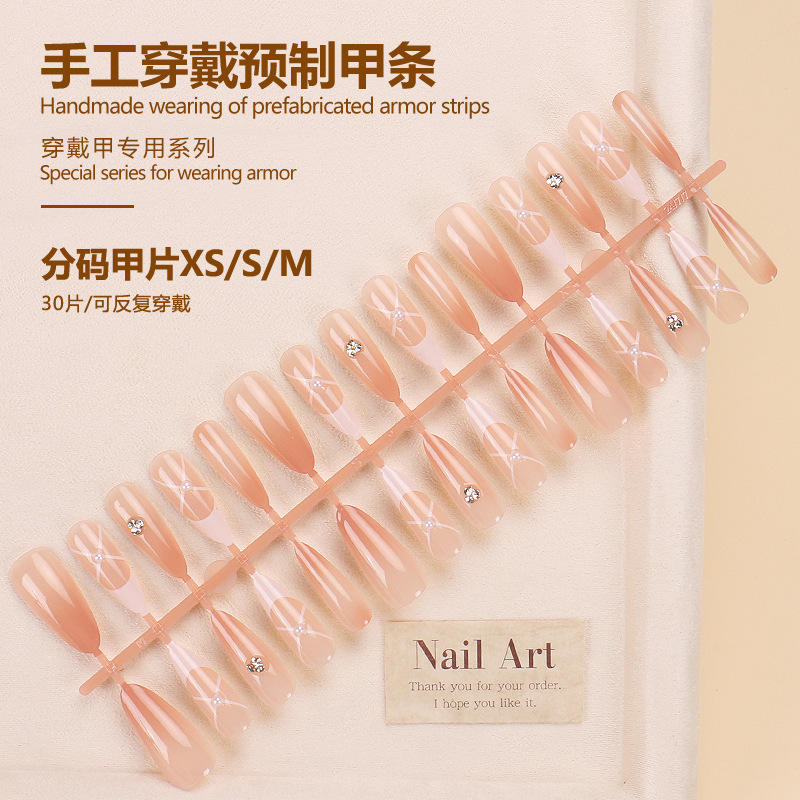 BY1689 finished strip 30 pieces board