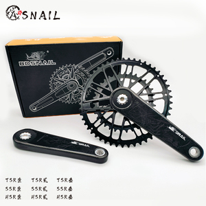 Venta al por mayor 12S/11S/10S bicicleta <span class=keywords><strong>Mtb</strong></span> fibra de <span class=keywords><strong>carbono</strong></span> manivela 53/39T52/36T50/34T plato para BMX bicicletas de carretera Cruisers 104BCD - Product Image 3