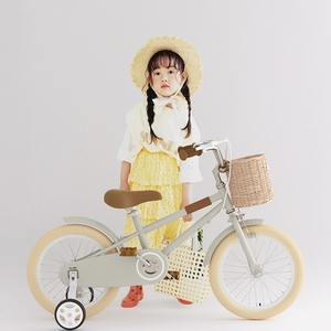 Vélo élégant Little Adventurer à <span class=keywords><strong>4</strong></span> roues Vélos pour filles avec roues d'entraînement pour enfants - Product Image 4