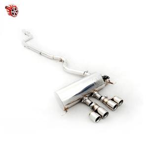 Válvula Electrónica de Escape Remota de Gama Media para BMW Serie 3 320I 325I 330I <span class=keywords><strong>E90</strong></span> 2.0L 2.5L 3.0L, Aleación de Titanio, Lámina de Acero de 1.5mm - Product Image 2