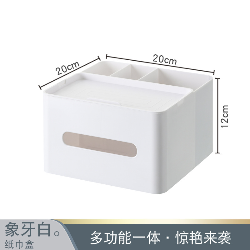 Nordic white tissue box