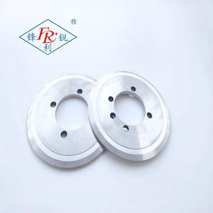 <span class=keywords><strong>Lame</strong></span> <span class=keywords><strong>de</strong></span> coupe <span class=keywords><strong>de</strong></span> tissu <span class=keywords><strong>lame</strong></span> ronde <span class=keywords><strong>lame</strong></span> inférieure <span class=keywords><strong>lame</strong></span> <span class=keywords><strong>de</strong></span> coupe <span class=keywords><strong>de</strong></span> tissu accessoires <span class=keywords><strong>de</strong></span> machine <span class=keywords><strong>de</strong></span> coupe - Product Image 3