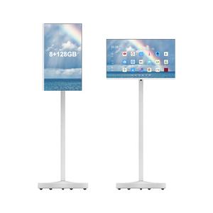 Televisions Portable Smart Incell Touch Panel <strong>TV</strong> 27Inches <strong>lg</strong> Smart <strong>Tv</strong> Smart <strong>TV</strong> Home Radio Led Screen Outdoor - Product Image 2