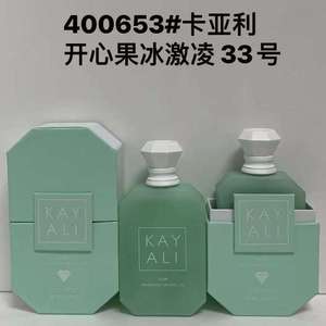 น้ำหอม <span class=keywords><strong>KAYALI</strong></span> น้ำหอมยอดนิยมสำหรับผู้ชายและผู้หญิง กลิ่นหอมติดทนนาน สไตล์อาหรับตะวันออกกลาง 100 มล. - Product Image 5