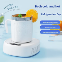 Ensemble chauffe-gobelet et refroidisseur portable 2-en-1, dissipation rapide de la chaleur, refroidisseur de boissons avec poignée, régulateur de température intelligent pour boissons