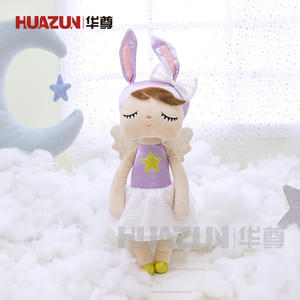 Jouet en peluche, poupées mignonnes, interactif, metoo, lapin, nouvelle collection, offre spéciale - Product Image 3