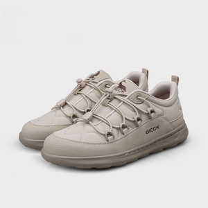 Zapatillas de Senderismo Vintage para Mujer, Impermeables, Transpirables, con Bloques de Color, Parte Superior de Gamuza, Antideslizantes, Resistentes al Desgaste, para Trekking al Aire Libre - Product Image 5