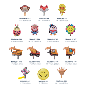 Ballons en aluminium jetables de 14 pouces, motifs animaux variés - Vente en gros pour décorations et fournitures d'événements sur le thème du zoo et fêtes d'<span class=keywords><strong>anniversaire</strong></span> pour enfants - Product Image 1