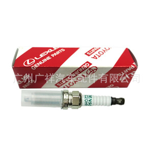 Bujía de iridio original Toyota 90919-01253 para motor de gasolina 1.6 de Corolla Yaris - Product Image 1