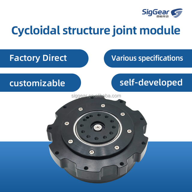 24-48V Brushless Cycloidal Gear Motor 80mm 25:1 Reduction IE3 Efficiency Robot Joint Actuator Module High Performance Precision