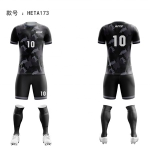 เสื้อฟุตบอลแบบใหม่แห้งเร็ว 100% โพลีเอสเตอร์ ชุดฝึกซ้อมฟุตบอล ชุดแข่งฟุตบอลครบชุด - Product Image 2