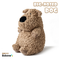 Bobova Jouet en peluche chien à grande tête, brodé, en tissu super doux, doudou 40 cm, unisexe, polyester, coton PP, maille, anniversaire