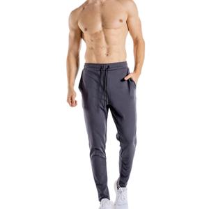 Jogging de haute qualité pour hommes pour la salle de sport et les vêtements décontractés - Pantalons de survêtement confortables pour hommes - Product Image 2