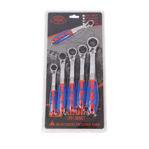 Combination Spanner Set 8743-7PCS Metric Ratcheting Chromium Vanadium Steel Household Automotive Repair - Product Image 5