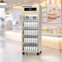 Fermenteur à yaourt de qualité industrielle pour la restauration, cuisine professionnelle, avec refroidissement de 2 à 8 degrés et corps en acier inoxydable
