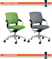 Chaise de bureau mobile à roulettes en maille avec accoudoirs GM275A - Offre Spéciale