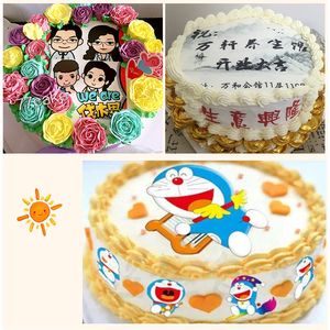 แผ่นน้ำตาลกินได้ขายดี สำหรับพิมพ์ลายและตกแต่งเค้ก - Product Image 2