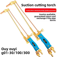 Torche de découpe oxy-acétylène 30 en cuivre pur, norme nationale, pour gaz propane/gaz liquéfié, à aspiration