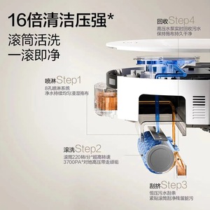 Aspiradora Robótica Ecovacs T80max con Navegación Visual y Control Inteligente por Wifi para Uso Doméstico - Product Image 5