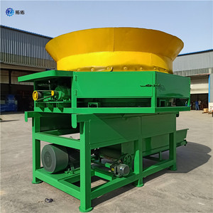 Broyeur de paille à disques Longmiao 55kW 220/380V, équipement agricole robuste, capacité 5T/H, poids 5000kg, moteur - Product Image 2