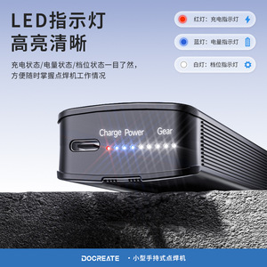 Soudeuse à points portative à batterie lithium HR-10B, affichage LED du niveau, impulsion à courant élevé m196 - Product Image 3