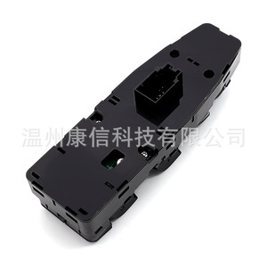 Interrupteurs de lève-vitre pour BMW F01/F02, neufs, en ABS, pour pièces de fabrication, numéros de pièce 61319241956/61319163574/61319163586 - Product Image 2