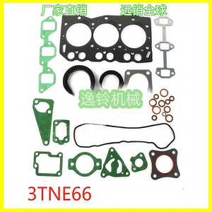 Kit de révision complet pour moteur Yanmar 4JJ1 – Joints de culasse et pièces de réparation pour moteurs diesel - Product Image 2
