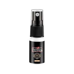 <span class=keywords><strong>Little</strong></span> Pirate Spray externe retardateur 10ml pour hommes, motif crâne, pour soins sexuels intimes et plaisir en couple - Product Image 2