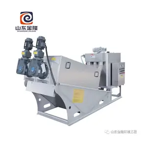 Automatic sludge dewatering dehydration machine for Sludge Oil waste water Treatment