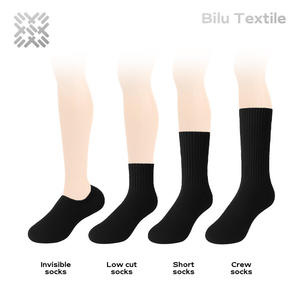 Chaussettes personnalisables de haute qualité pour hommes et femmes - Product Image 6