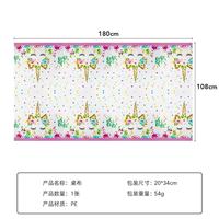 Assiettes en papier, serviettes, couteaux, fourchettes, cuillères, nappe de fête d'anniversaire, décoration de fête pour enfants, licorne rose