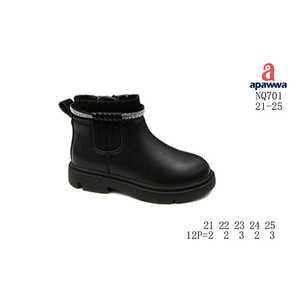 NQ701 <b>Boots</b> - Product Image 2