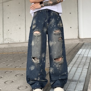 Jeans Rotos de Marca Original de Moda para Hombre, Estilo Veraniego, Holgados, Casuales, de Cintura Media, Lavados, Talla Grande, Corte Recto, Pierna Ancha - Product Image 3