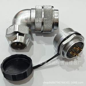 Connecteur d'angle aviation WF28 2-26 broches en alliage de zinc plaqué or pour montage sur panneau en cuivre pour équipement mécanique - Product Image 2