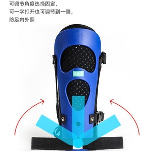Soporte de Tobillo Zhuxin para Corrección de Pie Caído, Soporte de Rehabilitación para Adultos con Tela Transpirable de PE - Product Image 2