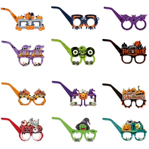 Lunettes fantaisie colorées pour enfants, accessoires de fête d'Halloween, jouets amusants, montures de lunettes en papier pour cosplay - Product Image 3