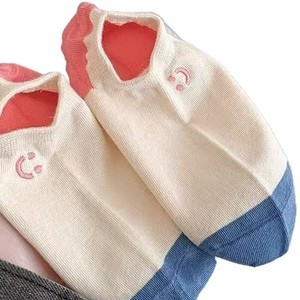 Calcetines Invisibles de Corte Bajo para Mujer, sin Costuras, con Bloques de Color, Antideslizantes, Absorbentes de Sudor, Estilo Juvenil - Product Image 4