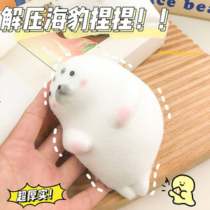 Juguetes Antiestrés de Animales Marinos de TPR Suave, Venta Directa de Fábrica, al por Mayor, Lindos Juguetes Antiestrés para Niños y Adultos - Product Image 3