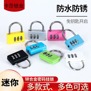 3 Digit Combination Padlock Zinc Alloy 35mm Width Resettable Travel <b>Lock</b> Backpack Cabinet Door Locker Use - Product Image 5