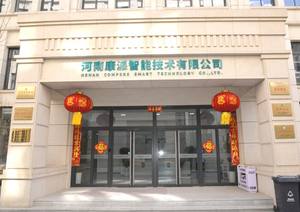 Medidor de Energía Trifásico Inteligente Inalámbrico 4G/3G/5G/GPRS WiFi RS485, Medición de Demanda Máxima, Riel DIN, Sistema Solar, Red <span class=keywords><strong>Virtual</strong></span> - Product Image 6