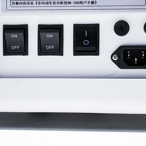 Biobase Trung Quốc BK-200 lâm sàng hóa sinh Analyzer 8 bước sóng 28 Thuốc thử vị trí cho y tế phòng thí nghiệm - Product Image 3