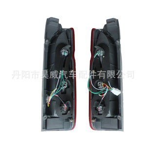 Feux arrière Toyota Hiace 2005 212-19k2 YH03-33005 - Product Image 4