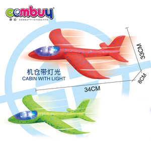 <span class=keywords><strong>Jouet</strong></span> d'<span class=keywords><strong>avion</strong></span> à <span class=keywords><strong>catapulte</strong></span> pour l'extérieur, pistolet à <span class=keywords><strong>avion</strong></span> avec lumière LED - Product Image 2