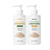 BEIKE Série de Soins Capillaires à l'Eau de Riz en Gros : Shampoing, Après-Shampoing, Masque Capillaire Hydratant pour Cheveux Soyeux, Usage Professionnel et Domestique, Logo Personnalisé