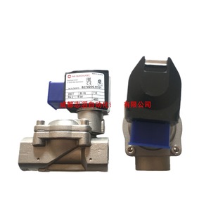 อิมิ บุชจอสท์ โซลินอยด์วาล์ว 1/2 นิ้ว AC 230V สำหรับควบคุมน้ำ - Product Image 1