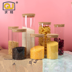Bocaux en verre de qualité supérieure 65x2x120mm avec couvercle en liège, contenants hermétiques pour aliments, usage en cuisine - Product Image 1