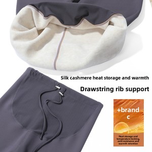 Pantalon de <span class=keywords><strong>maternité</strong></span> tendance automne-hiver, respirant, coupe ajustée, doublé <span class=keywords><strong>polaire</strong></span>, épais et chaud, avec taille élastique côtelée - Product Image 5