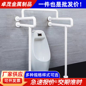Barre d'appui en forme de L Zhuomao 40x60 en acier inoxydable antidérapante pour salle de bain et toilettes, pour personnes âgées et handicapées - Product Image 4